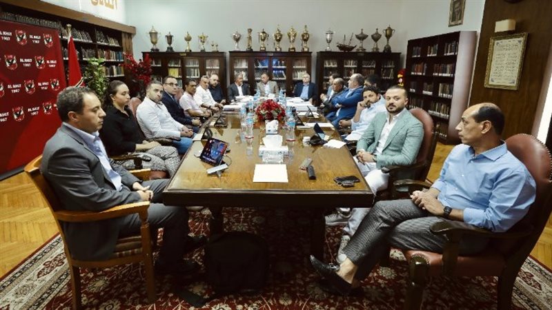مجلس الاهلي
