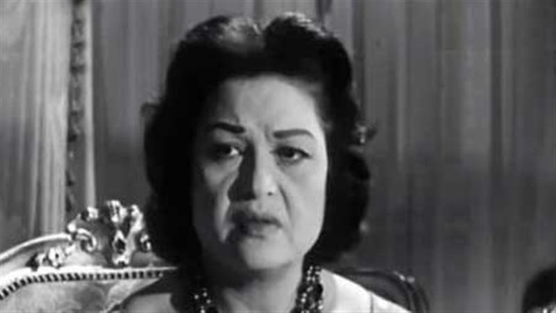 عقيلة راتب