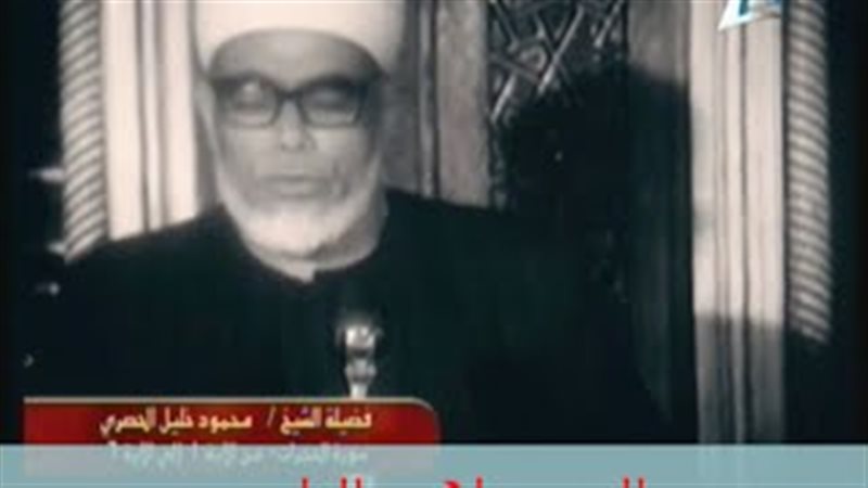 فيتو