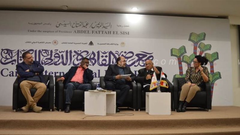 يوسف القعيد