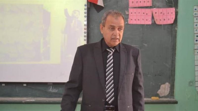 مديرية عام التربية
