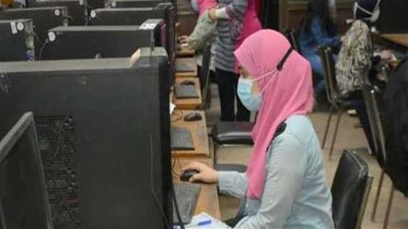 تنسيق الجامعات