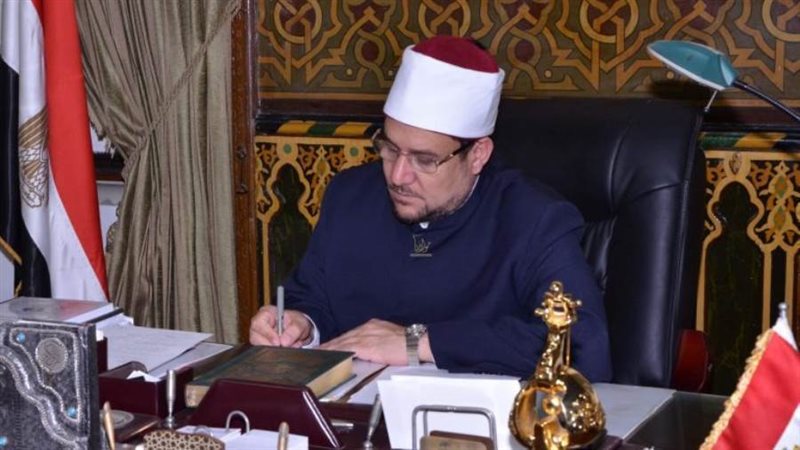 الدكتور محمد مختار