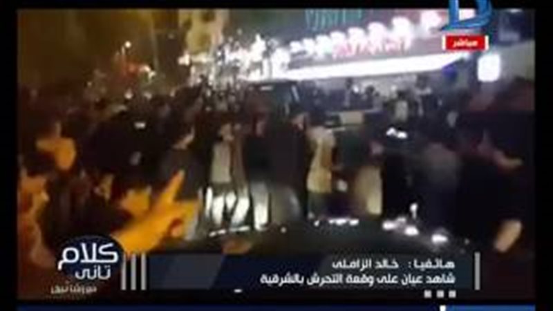 فيتو