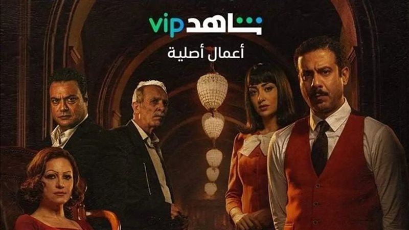 الغرفة 207 
