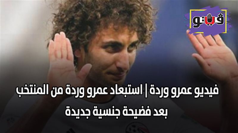 فيتو