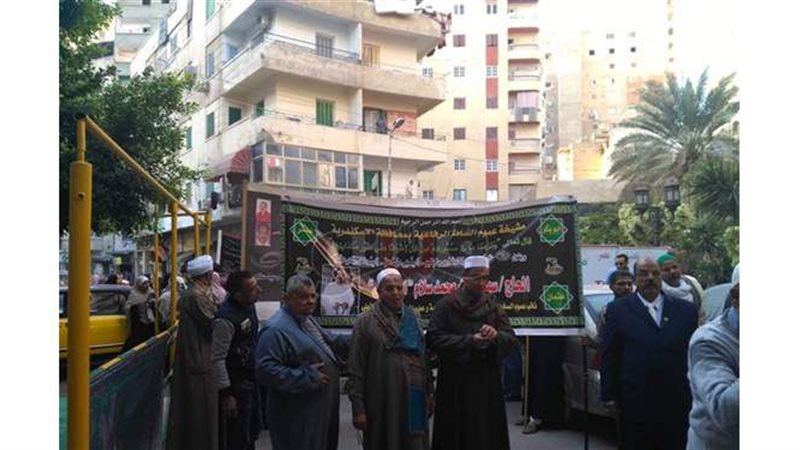 أحتفال الطرق الصوفية