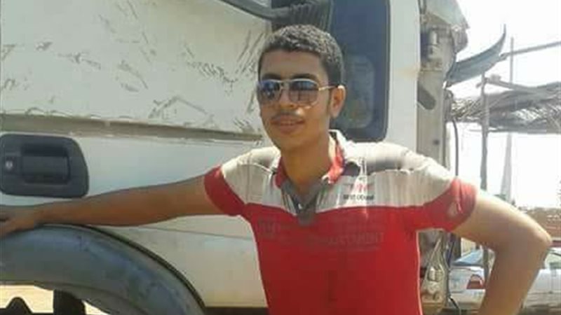 المجنى عليه