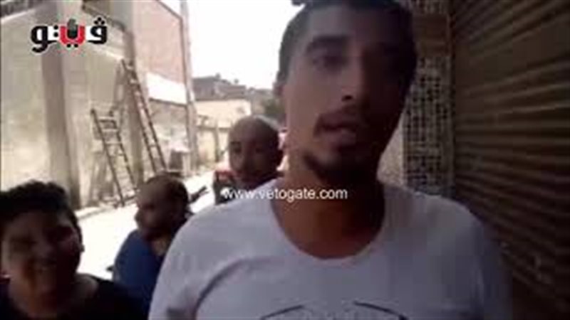 فيتو