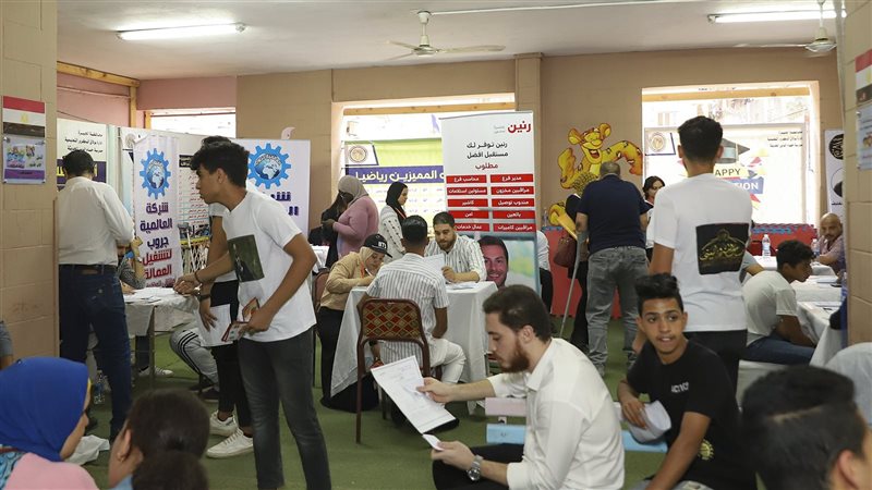 ملتقى اليوم المفتوح