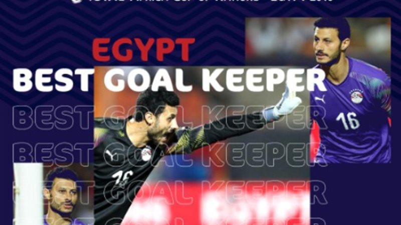 فيتو