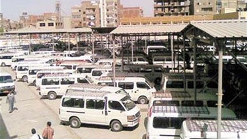 سيارات السرفيس -