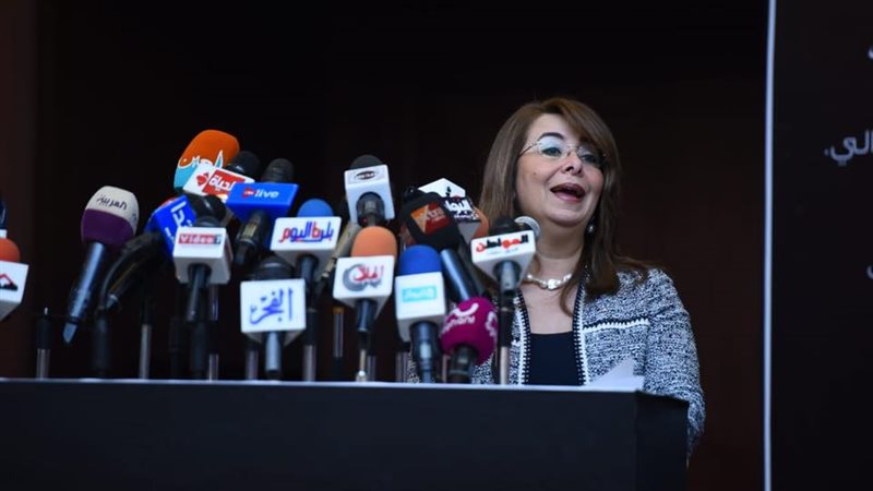  غادة والى وزيرة