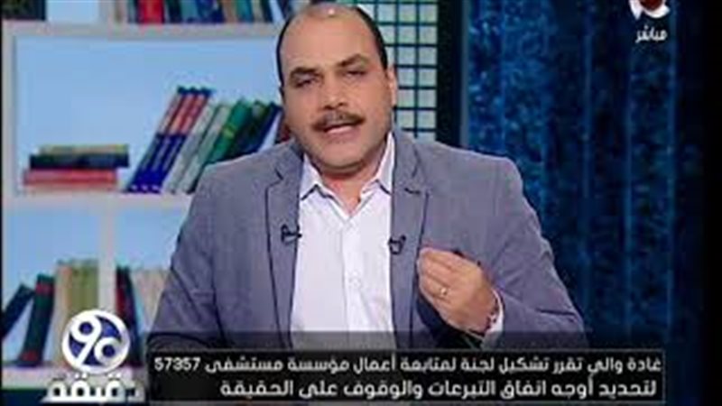 فيتو