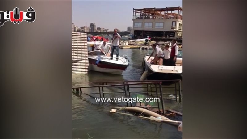 فيتو
