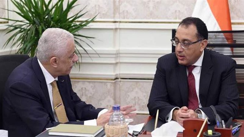 رئيس الحكومة ووزير