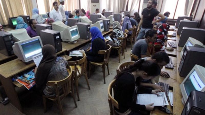 صورة ارشيفية