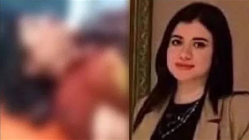 نيرة أشرف