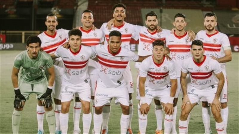 الزمالك 