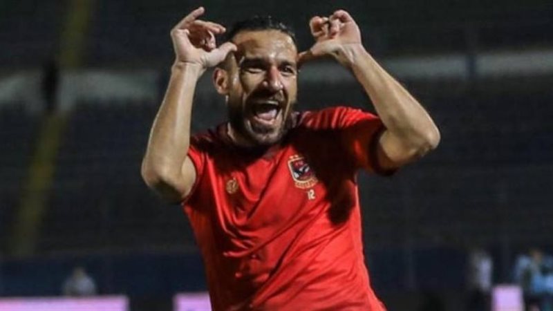 على معلول 