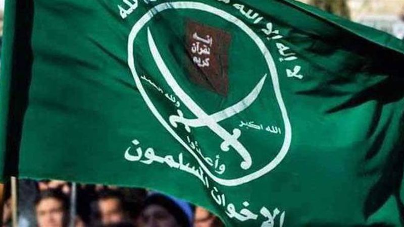 شعار جماعة الإخوان