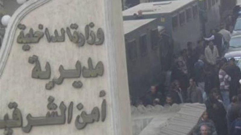 صورة ارشيفية