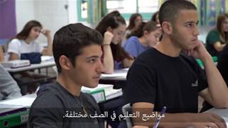 فيتو