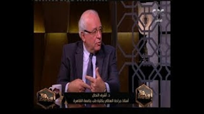 فيتو