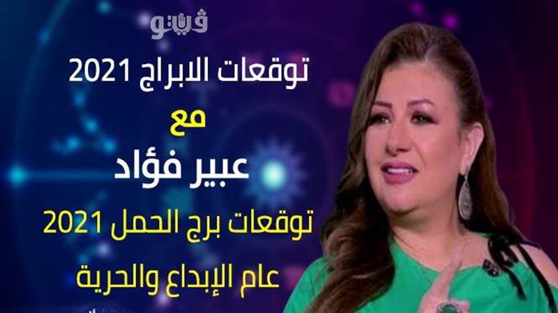 فيتو