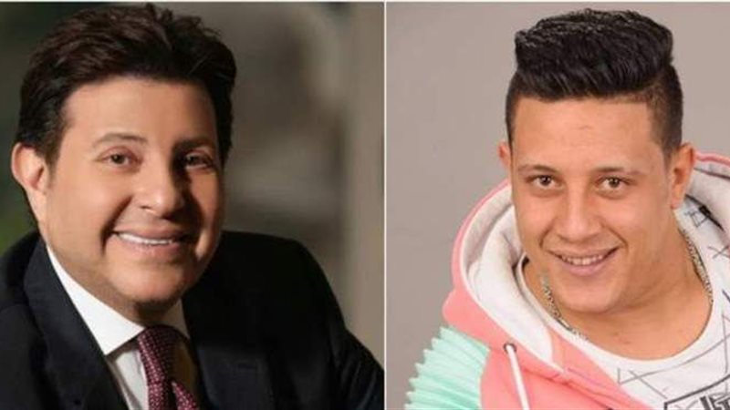 هاني شاكر وحمو بيكا