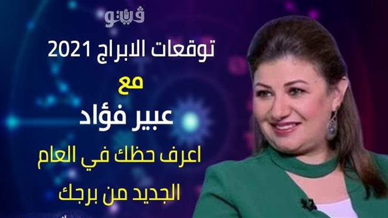 فيتو