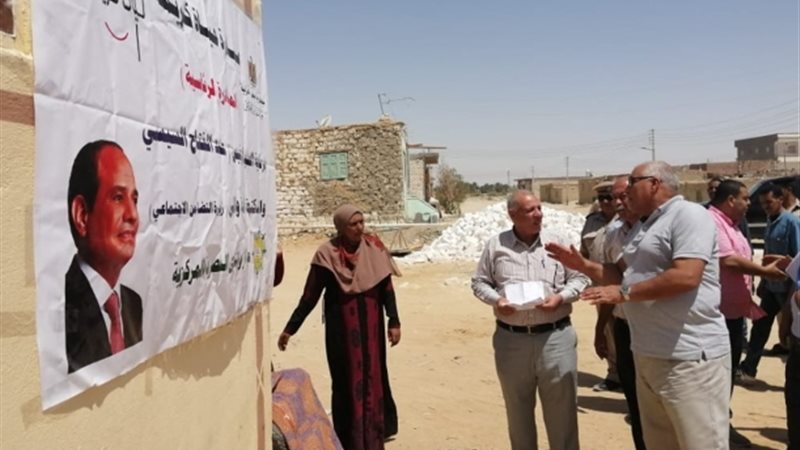 فيتو