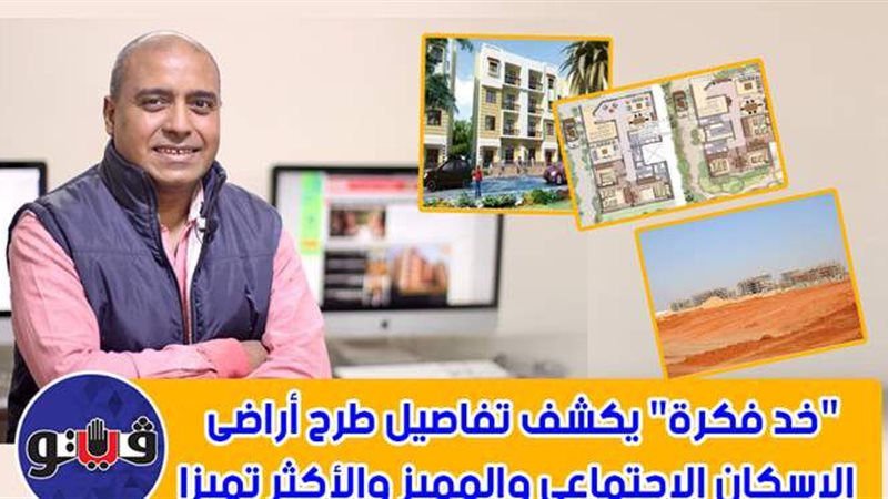 فيتو