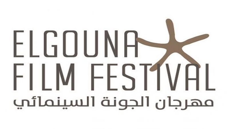 فيتو