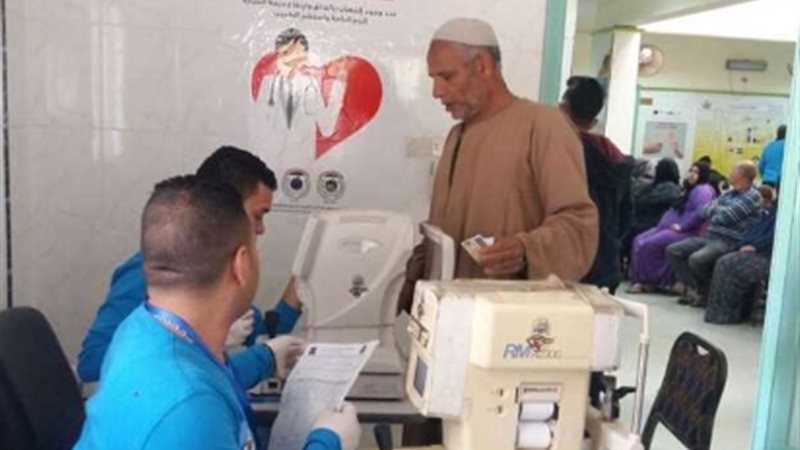 صورة ارشيفية