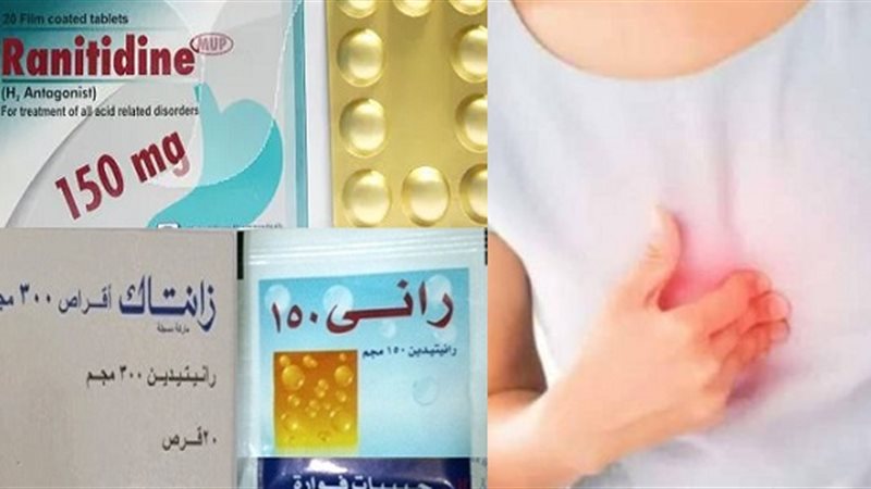 فيتو