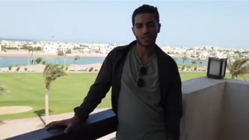 فيتو