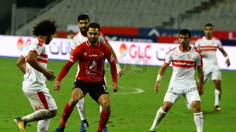 مباراة الاهلي والزمالك