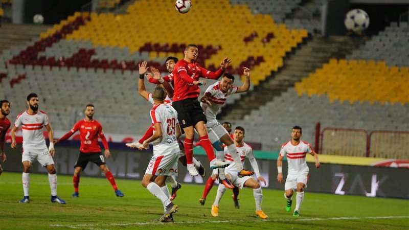 الأهلي والزمالك -
