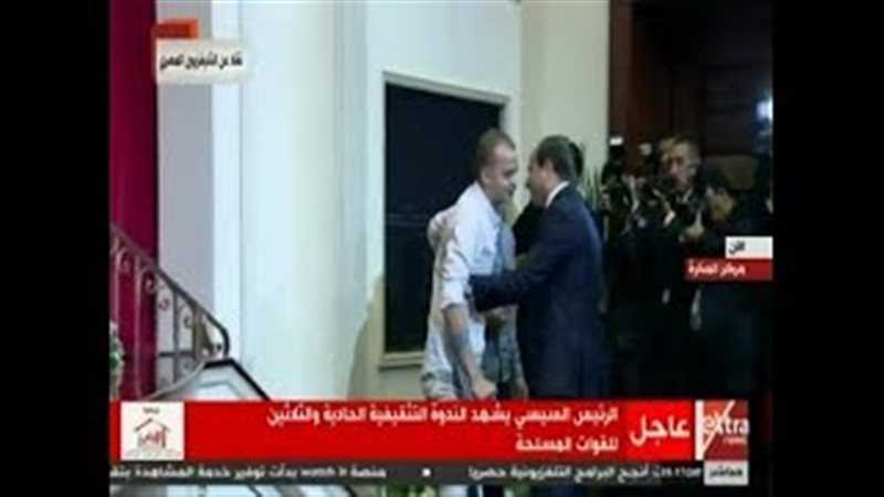 فيتو