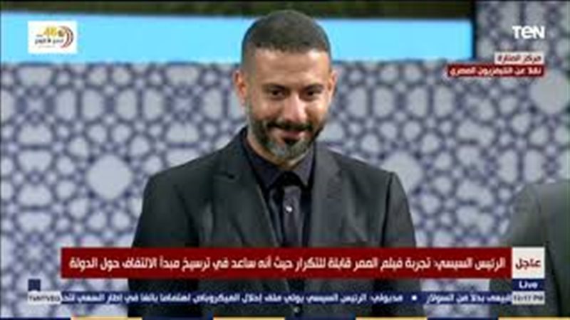 فيتو