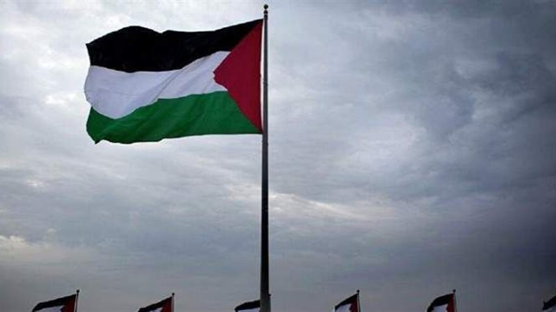 فلسطين