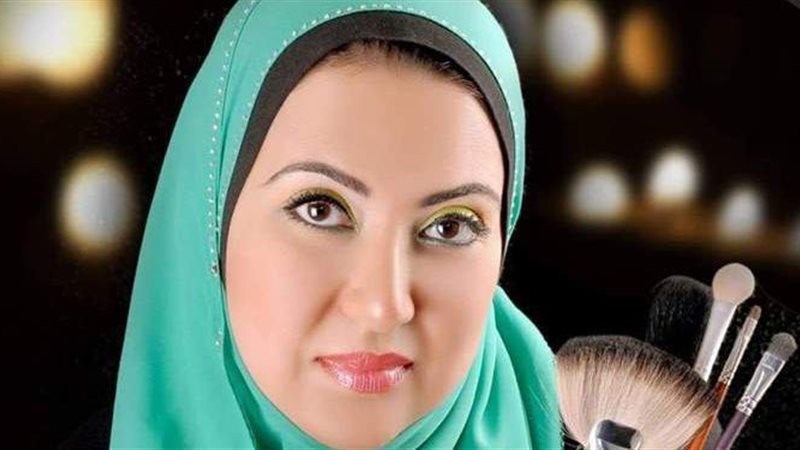 خبيرة التجميل مي