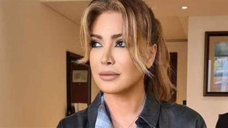 نوال الزغبي