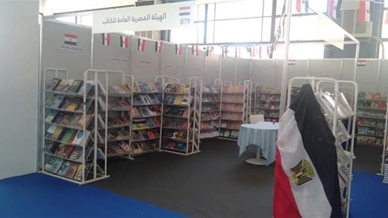 فيتو