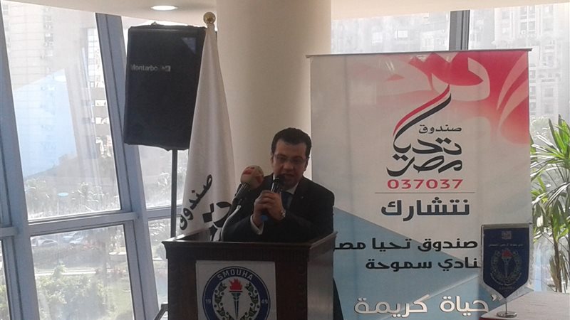 فيتو