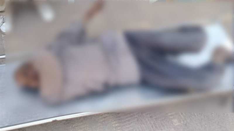 الجثة 