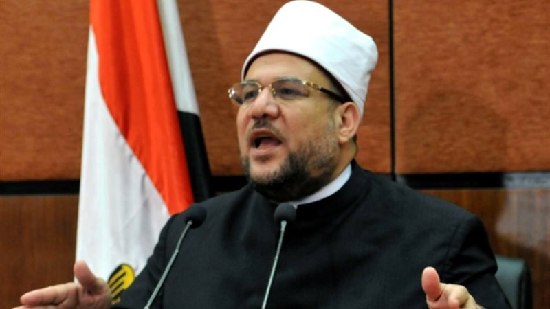 الدكتور محمد مختار