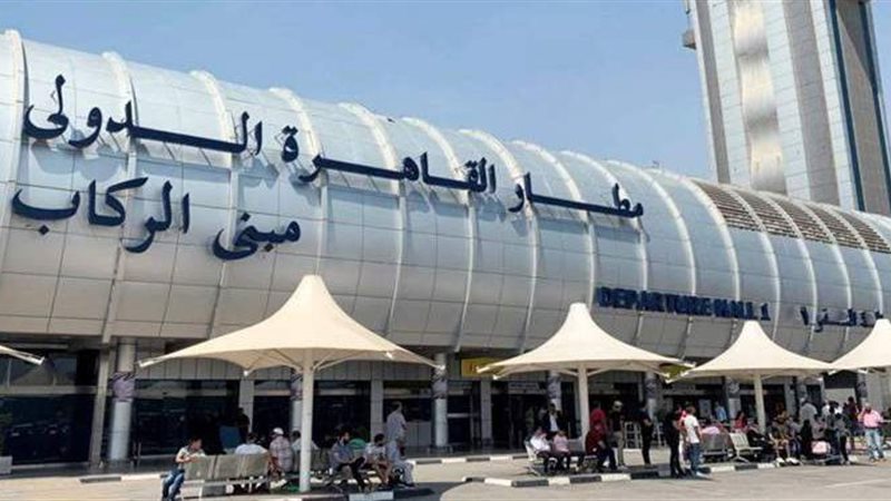 مطار القاهرة
