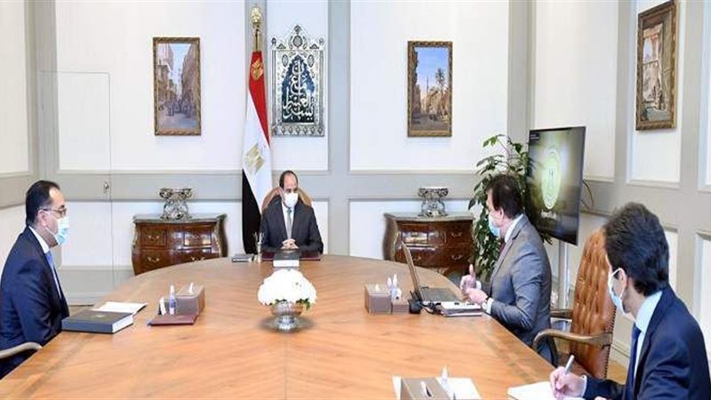 فيتو